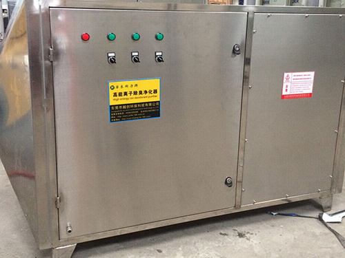 　　電子廠廢氣凈化采用光氧<a href='http://www.mindlessdiversions.com/products/chuchen/jh/gongyefeiqichuli/' target='_blank' title='廢氣處理設(shè)備' ><strong>廢氣處理設(shè)備</strong></a>如何  　　關(guān)鍵詞：電子廠廢氣凈化，光氧<a href='http://www.mindlessdiversions.com/products/chuchen/jh/gongyefeiqichuli/' target='_blank' title='廢氣處理設(shè)備' ><strong>廢氣處理設(shè)備</strong></a>  　　電子廠廢氣處理一般采用什么廢氣處理設(shè)備？  　　光催化氧化法：采用C波段（僅次于切割不銹鋼的激光，強(qiáng)于氬弧焊光源的數(shù)十倍強(qiáng)度）在設(shè)備內(nèi)，強(qiáng)裂解惡臭物質(zhì)分子鏈，改變物質(zhì)結(jié)構(gòu)，將高分子污染物質(zhì)，裂解、氧化成為低分子無害物質(zhì)，如水和二氧化碳等；
