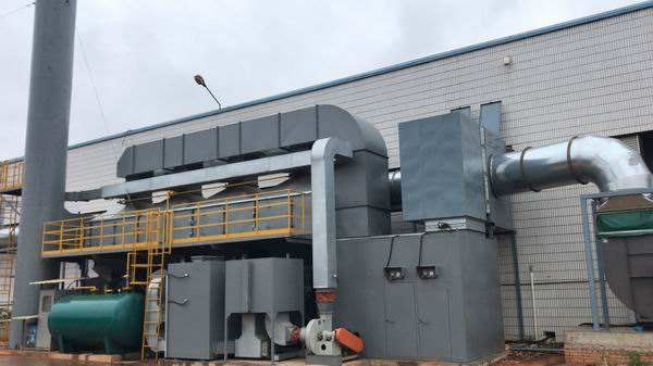 造紙廠廢氣處理技術(shù) 造紙廠異味凈化方案造紙廠惡臭、廢氣、粉塵處理方案制漿造紙廠廢氣該如何處理?_回收設(shè)計造紙廠制漿工藝惡臭氣味除臭方案_廢氣處理設(shè)備_