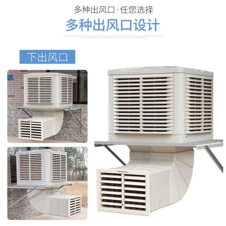 吹膜車間降溫，吹膜車間送風(fēng)降溫，車間散熱降溫系統(tǒng)設(shè)計，工廠管道送風(fēng)降溫方案方法