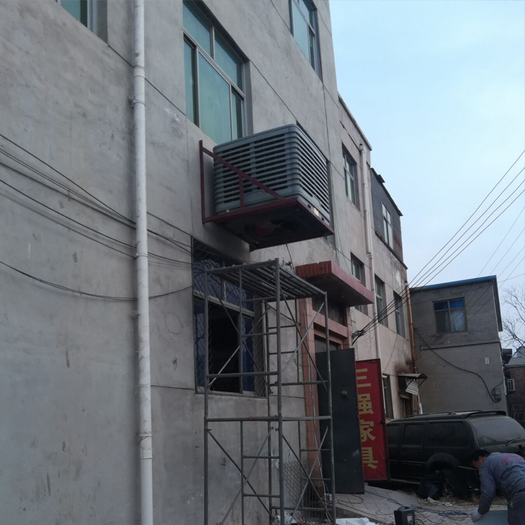 水簾水冷空調(diào)降溫系統(tǒng) 車間工廠蒸發(fā)式制冷冷氣機環(huán)?？照{(diào)降溫系統(tǒng)的安裝方式和適用范圍：水簾水冷空調(diào)降溫系統(tǒng) 車間工廠蒸發(fā)式制冷冷氣機